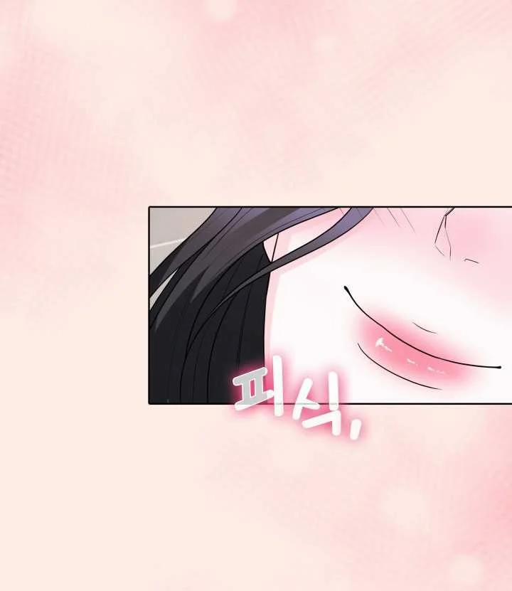 [18+] Điều Em Cố Giấu 43.1 trang 19