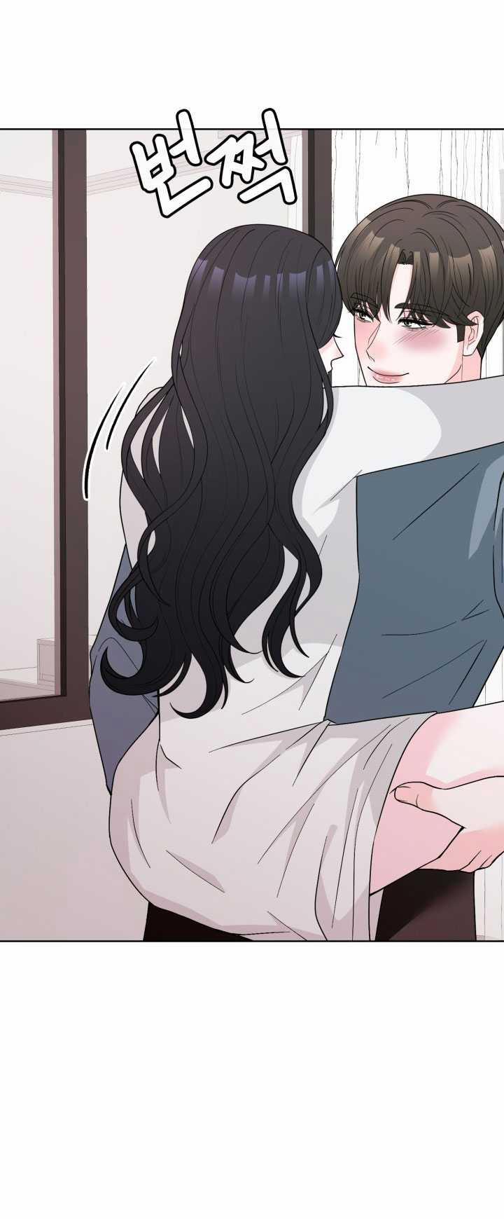 [18+] Điều Em Cố Giấu 43.1 trang 6