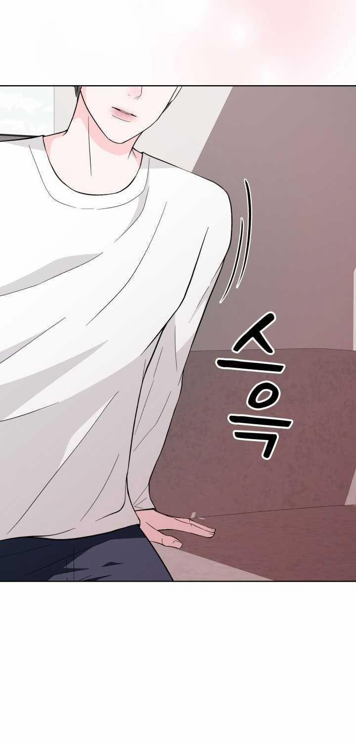 [18+] Điều Em Cố Giấu 44.2 trang 7