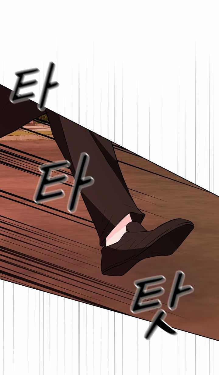 [18+] Điều Em Cố Giấu 45.2 trang 44