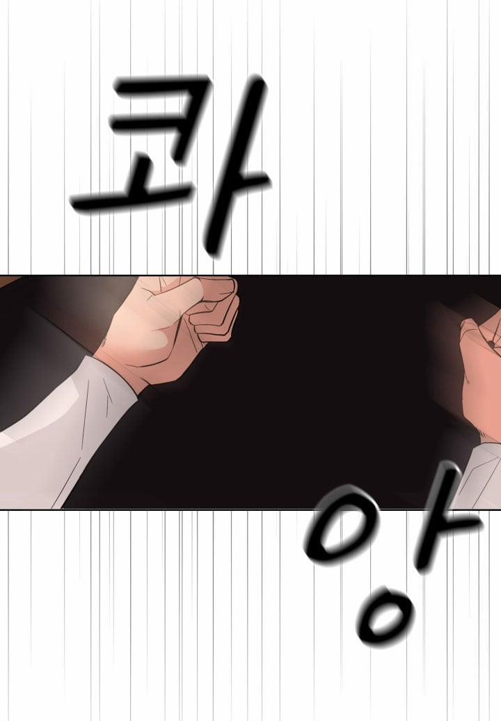 [18+] Điều Em Cố Giấu 46.1 trang 27