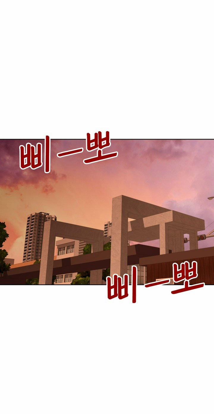 [18+] Điều Em Cố Giấu 46.2 trang 2