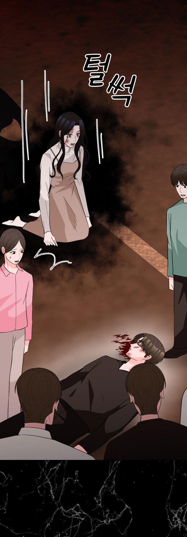 [18+] Điều Em Cố Giấu 46.2 trang 6