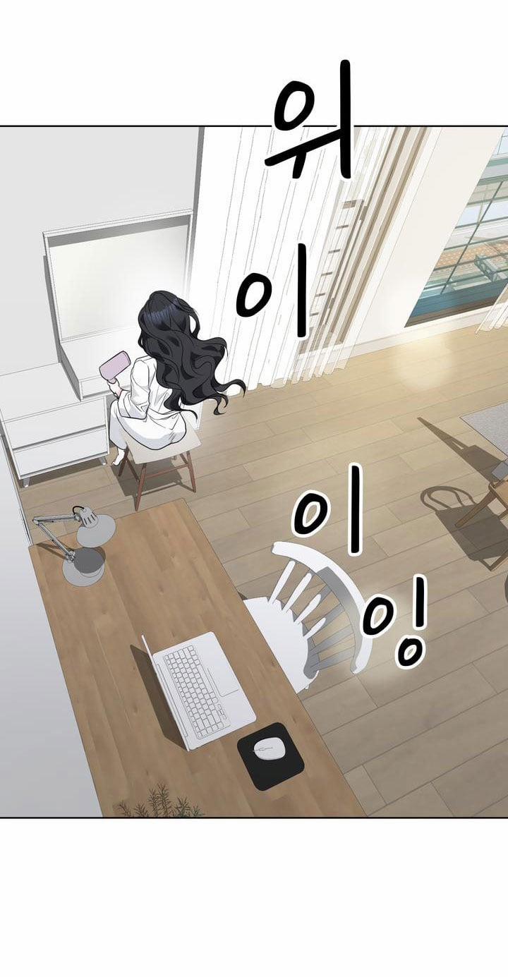 [18+] Điều Em Cố Giấu 5.1 trang 20