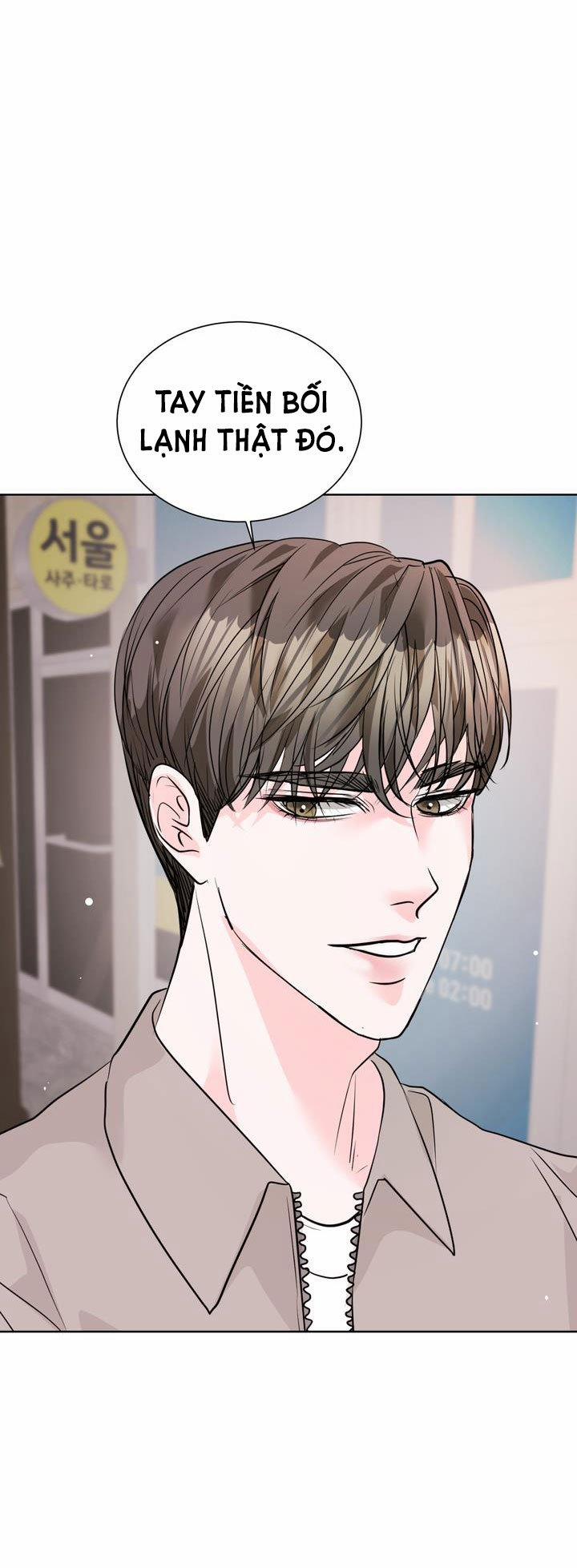 [18+] Điều Em Cố Giấu 5.2 trang 0