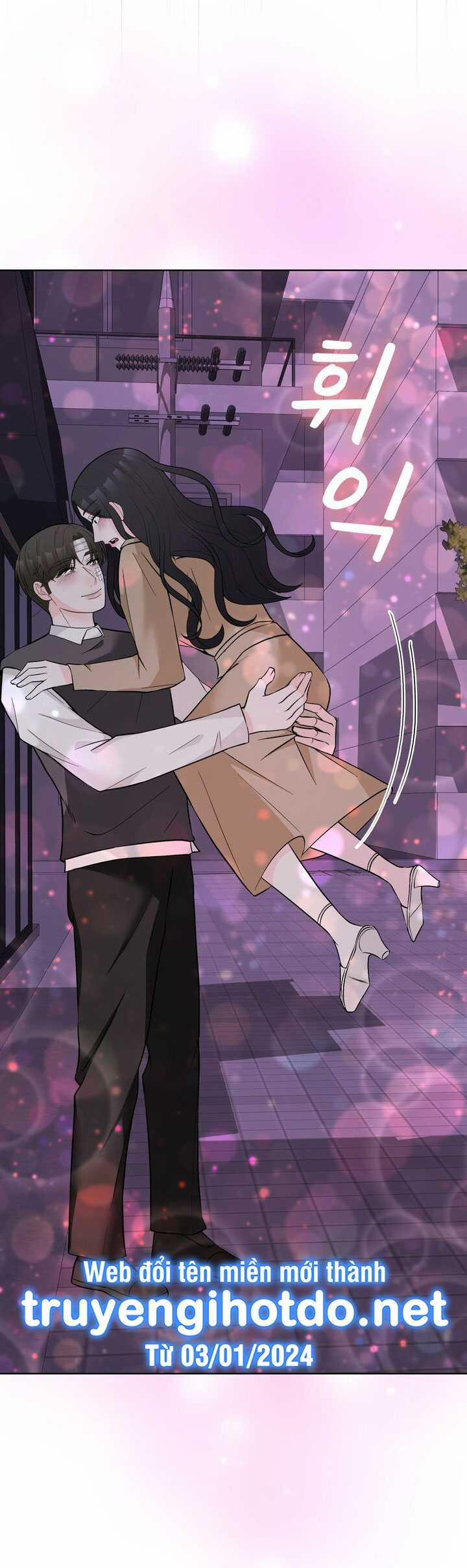 [18+] Điều Em Cố Giấu 50.2 trang 1