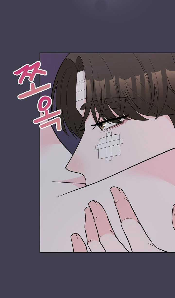 [18+] Điều Em Cố Giấu 50.2 trang 20