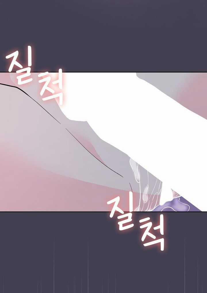 [18+] Điều Em Cố Giấu 50.2 trang 24