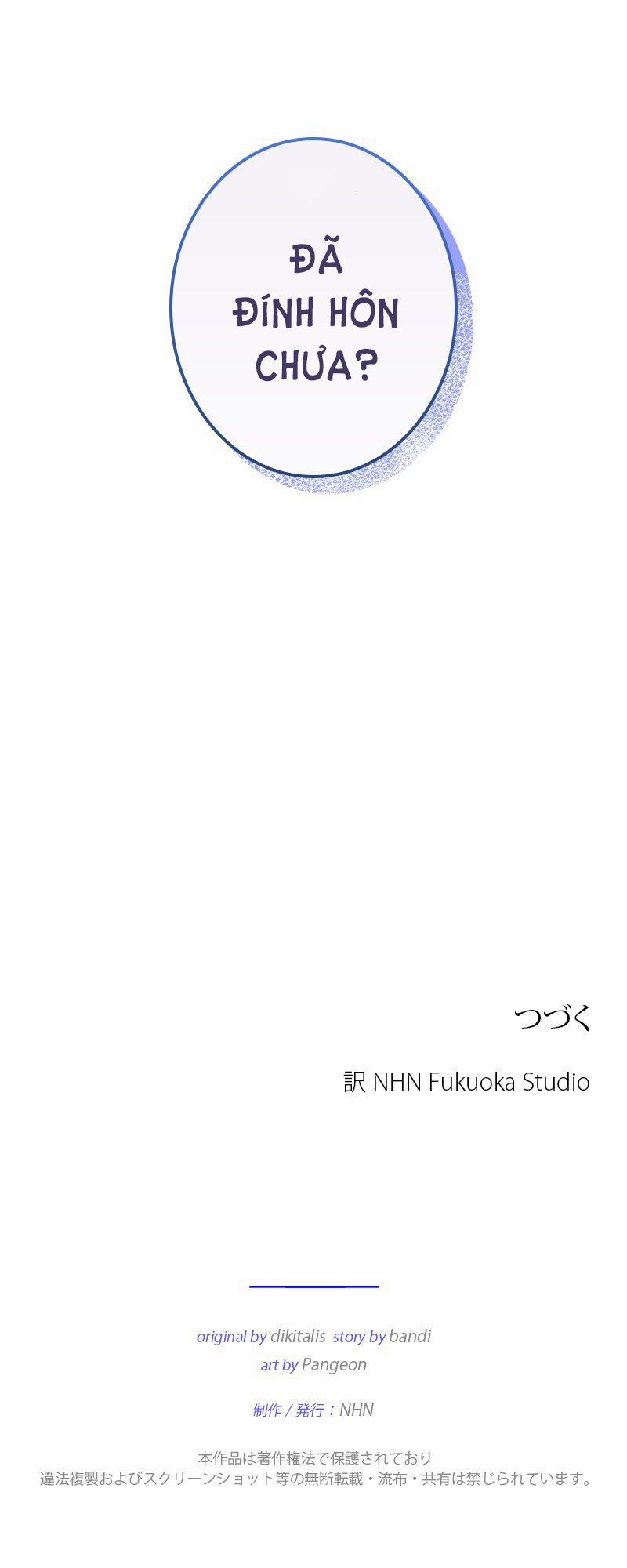 [18+] Dinh Thự Của Dã Thú 1.2 trang 42