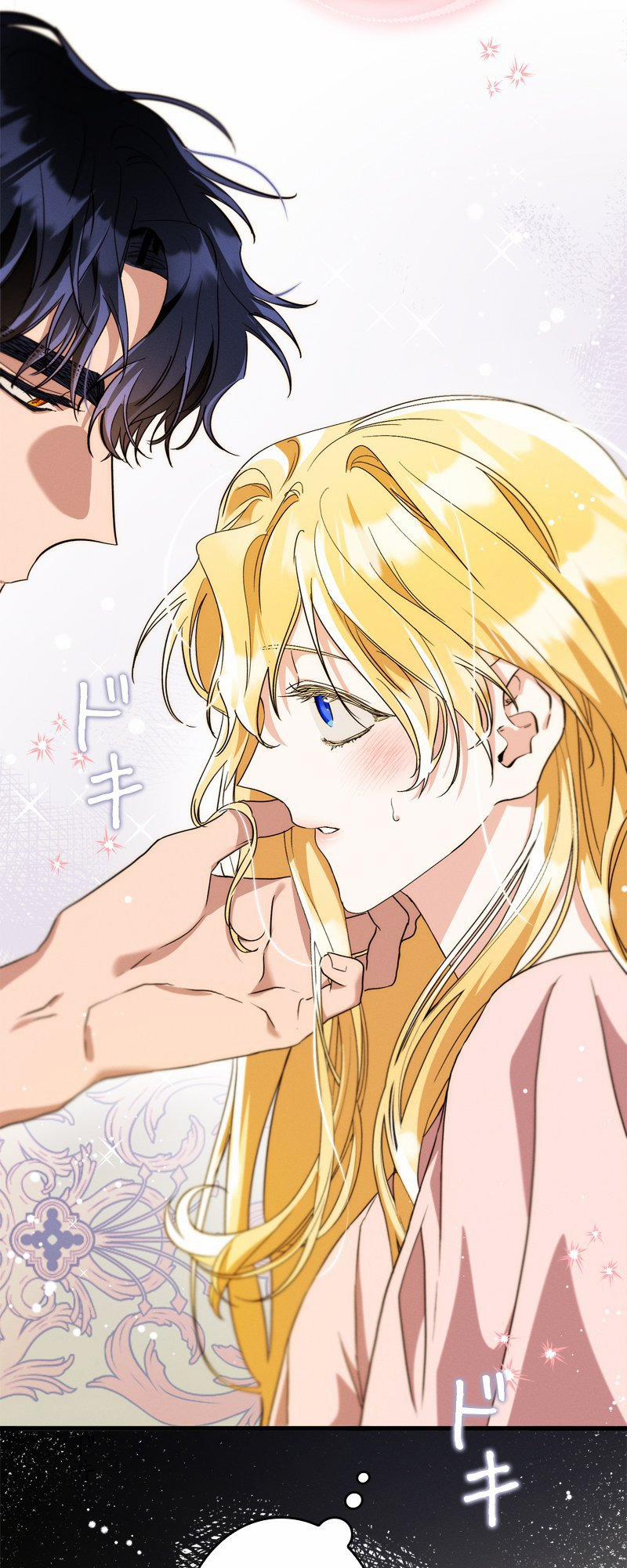 [18+] Dinh Thự Của Dã Thú 11.2 trang 3