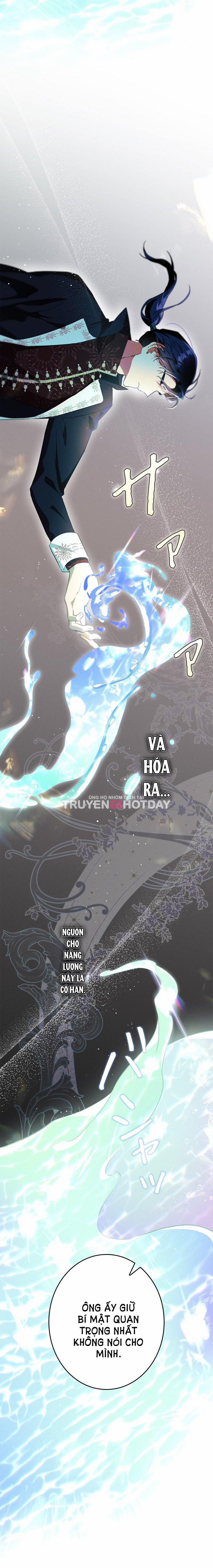 [18+] Dinh Thự Của Dã Thú 12.1 trang 13