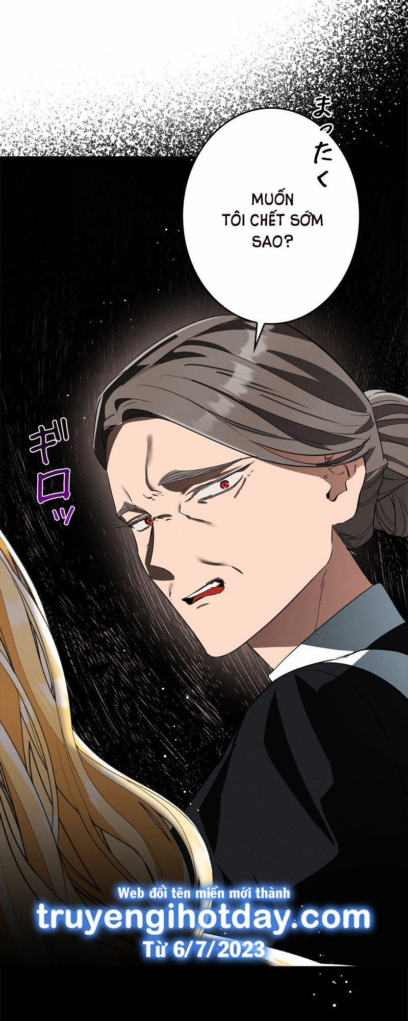 [18+] Dinh Thự Của Dã Thú 13.2 trang 35