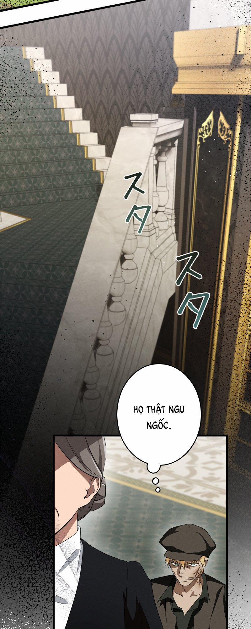 [18+] Dinh Thự Của Dã Thú 16.2 trang 13