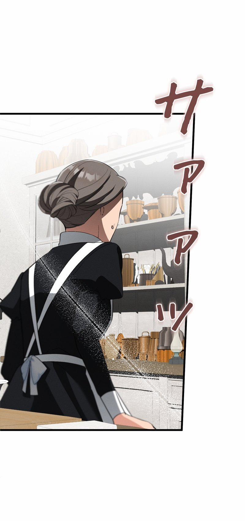 [18+] Dinh Thự Của Dã Thú 18.2 trang 22