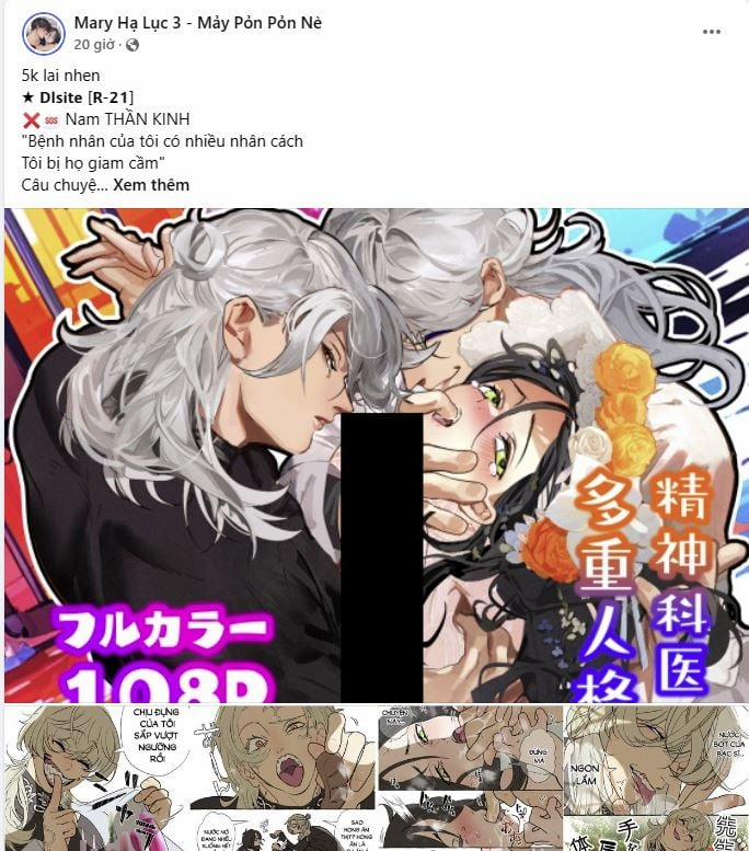 [18+] Dinh Thự Của Dã Thú 23.1 trang 0