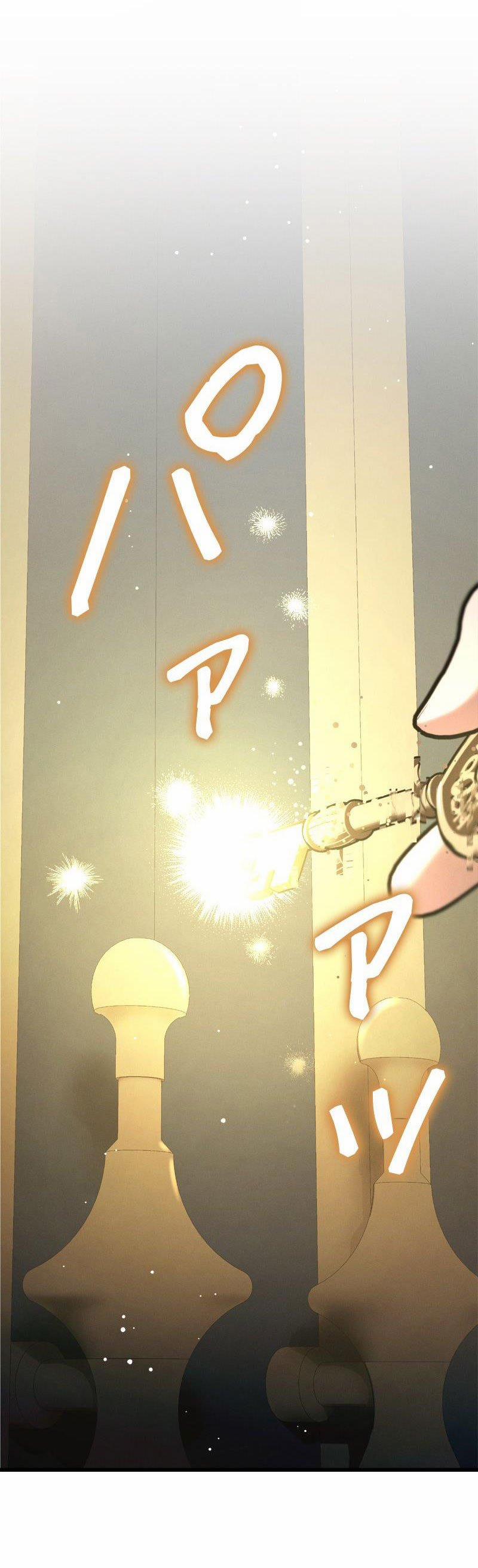 [18+] Dinh Thự Của Dã Thú 25.4 trang 34