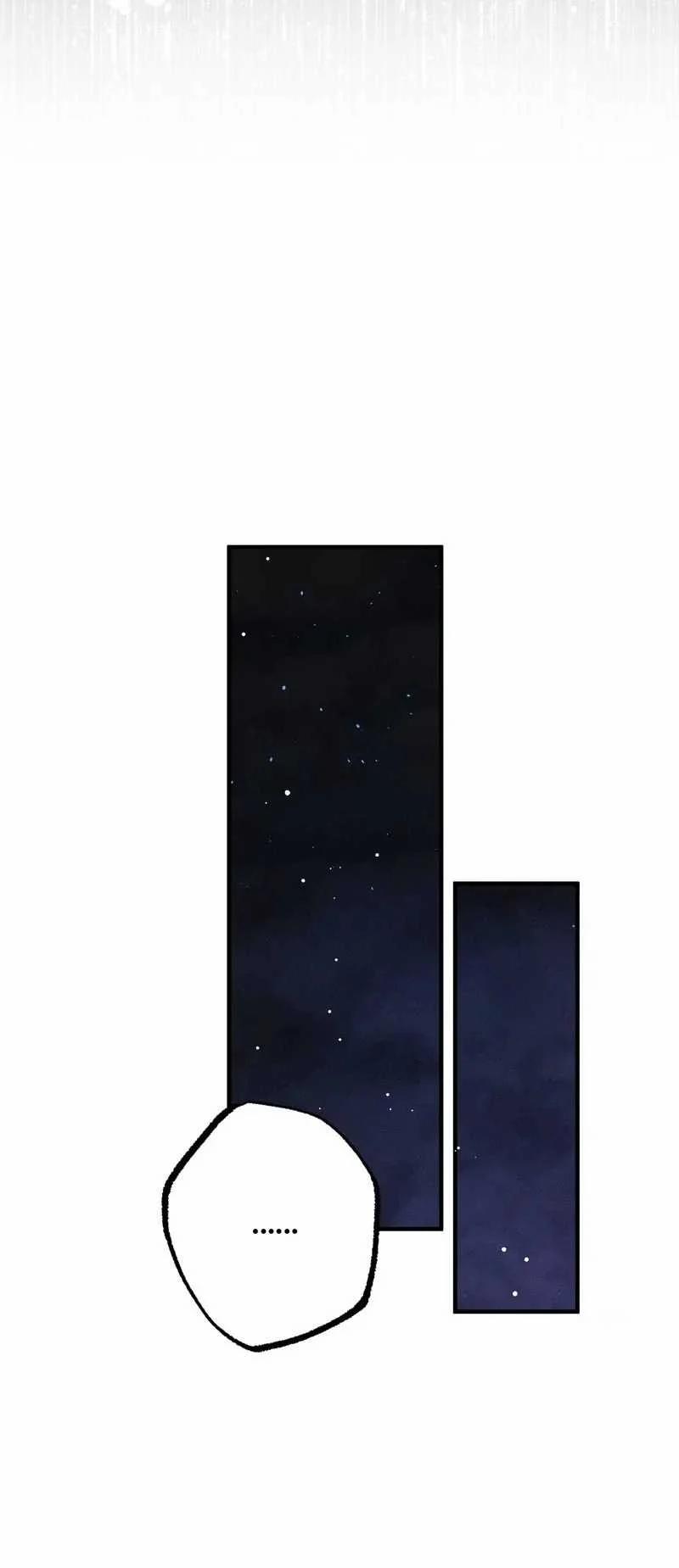 [18+] Dinh Thự Của Dã Thú 41.1 trang 20