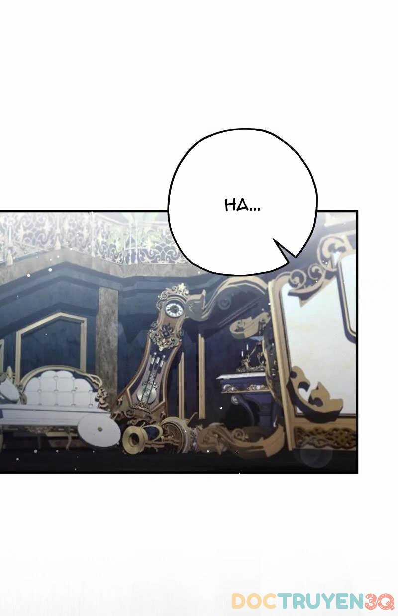 [18+] Dinh Thự Của Dã Thú 49.5 trang 6