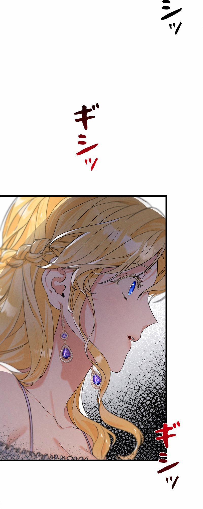 [18+] Dinh Thự Của Dã Thú 5.1 trang 41