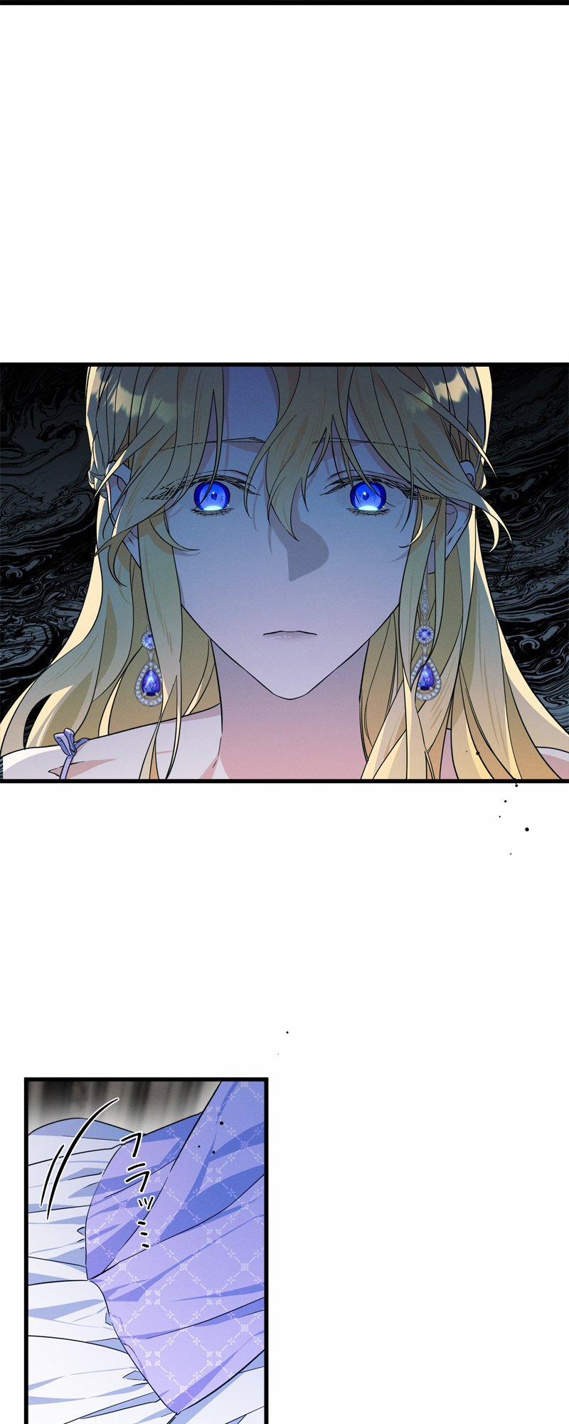 [18+] Dinh Thự Của Dã Thú 5.2 trang 14