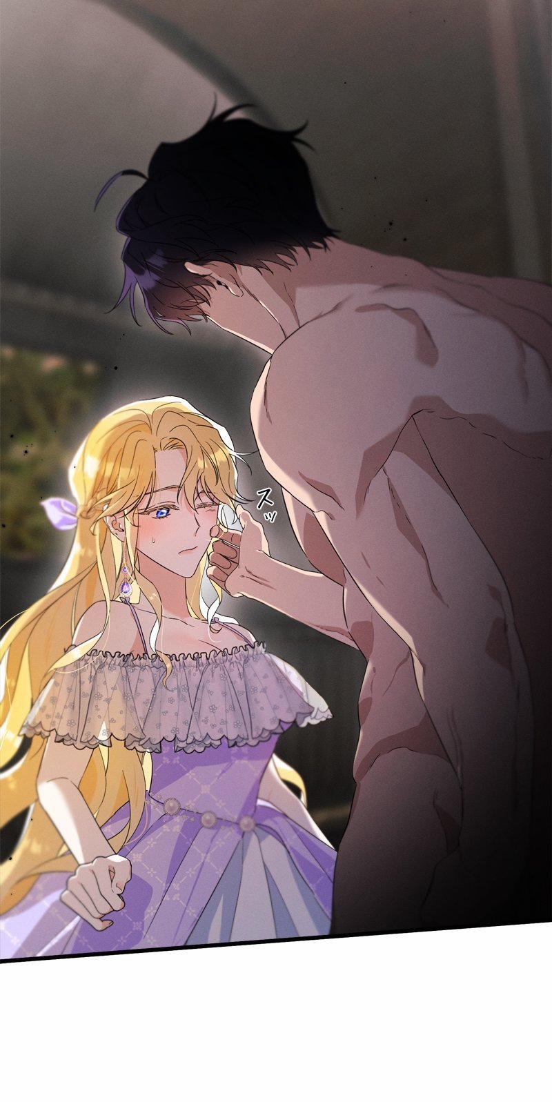 [18+] Dinh Thự Của Dã Thú 5.2 trang 35