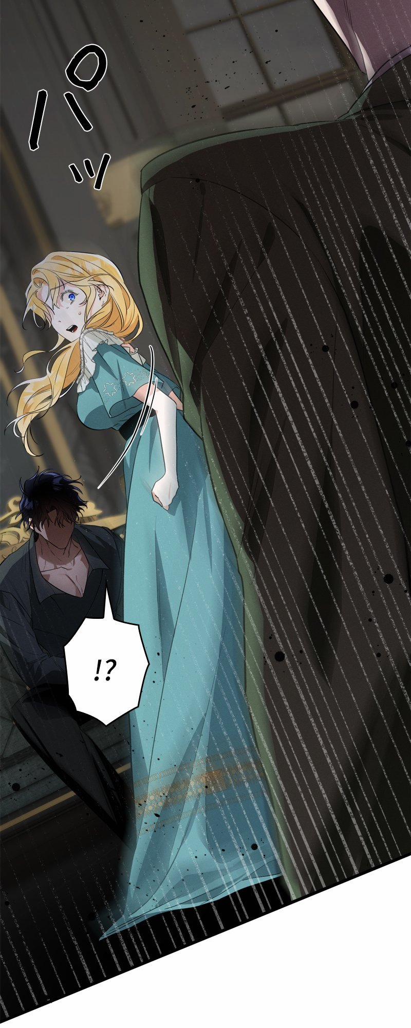 [18+] Dinh Thự Của Dã Thú 7.1 trang 16