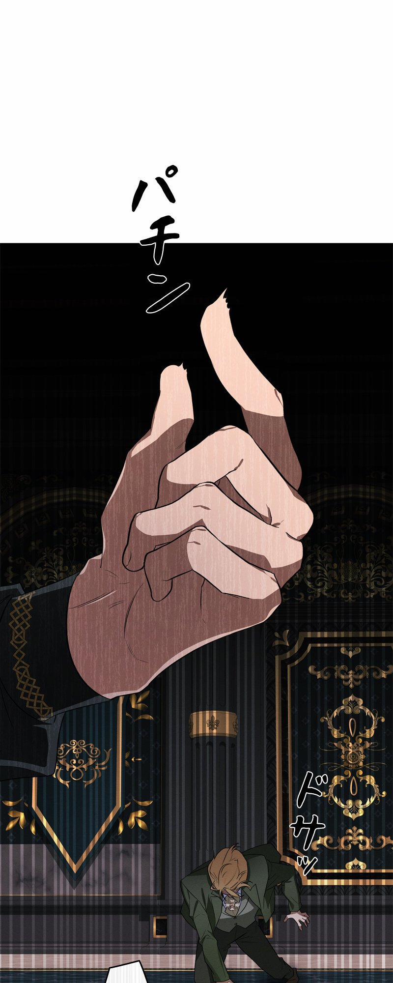 [18+] Dinh Thự Của Dã Thú 7.1 trang 28