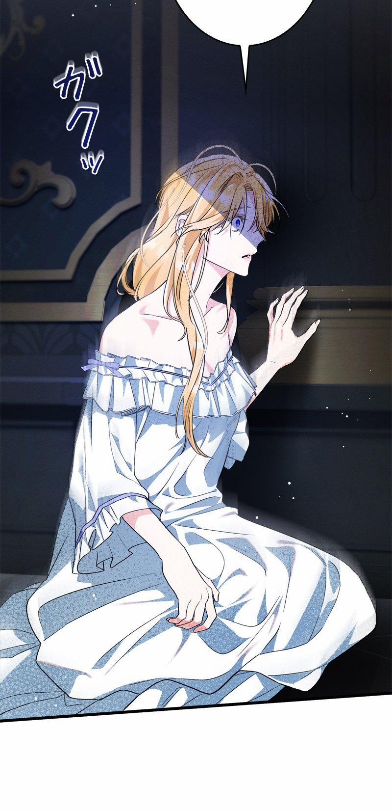 [18+] Dinh Thự Của Dã Thú 8.1 trang 35