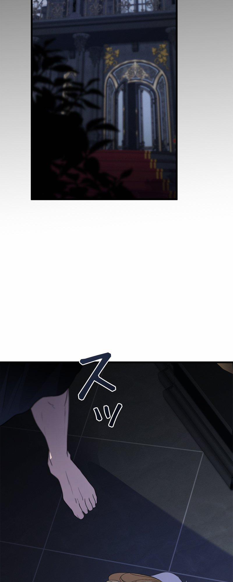 [18+] Dinh Thự Của Dã Thú 8.2 trang 5