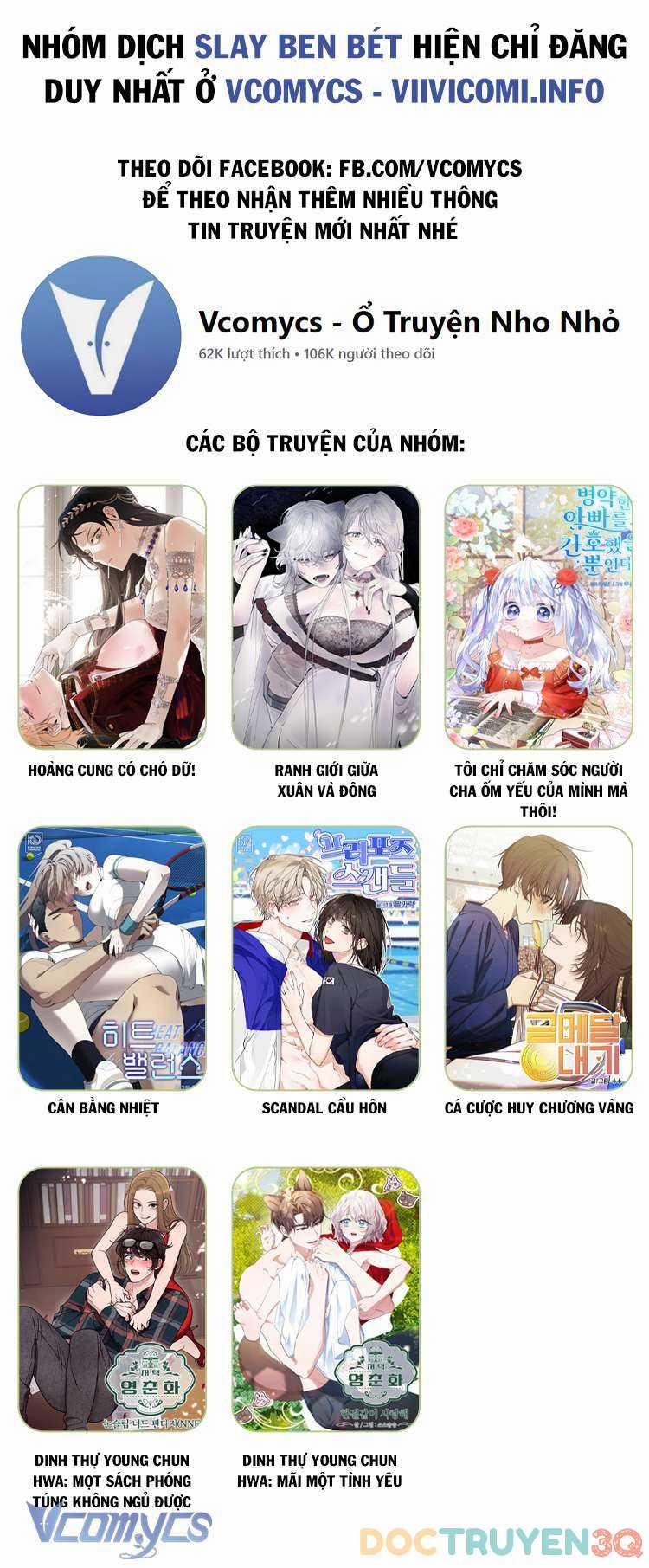 [18+] Dinh Thự Young Chun Hwa: Mãi Một Tình Yêu 0 doctruyen3qx trang 19