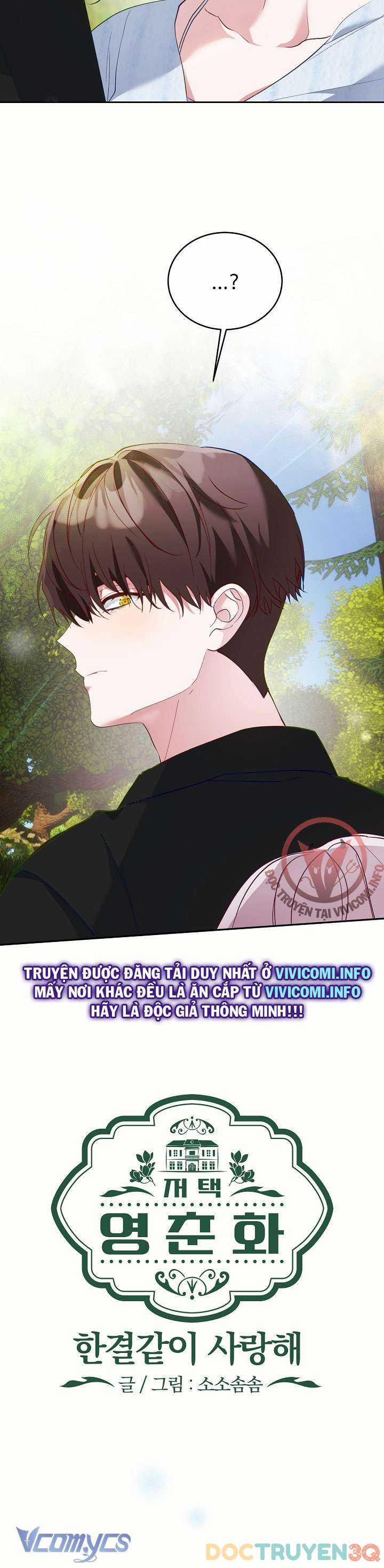 [18+] Dinh Thự Young Chun Hwa: Mãi Một Tình Yêu 17 trang 16