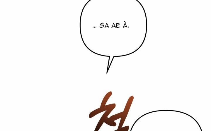 [18+] Độc Chiếm Và Hủy Diệt 11.2 trang 53