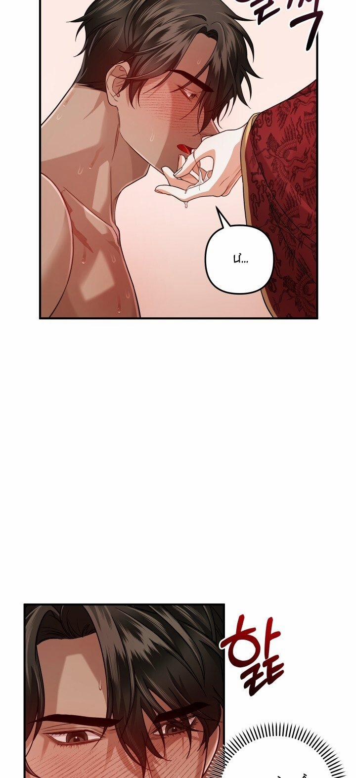 [18+] Độc Chiếm Và Hủy Diệt 11.2 trang 8