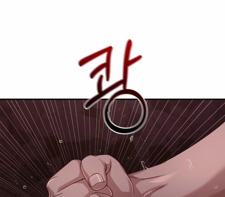 [18+] Độc Chiếm Và Hủy Diệt 12.2 trang 58