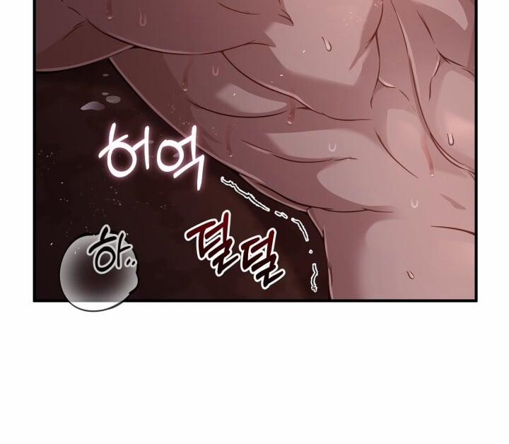 [18+] Độc Chiếm Và Hủy Diệt 12.2 trang 63