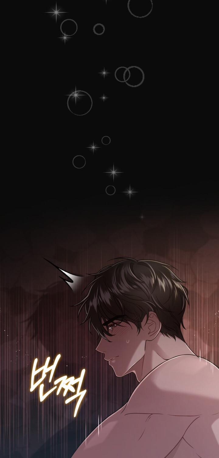 [18+] Độc Chiếm Và Hủy Diệt 13.2 trang 3