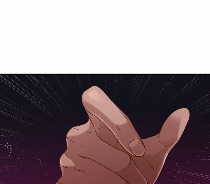 [18+] Độc Chiếm Và Hủy Diệt 13.2 trang 59