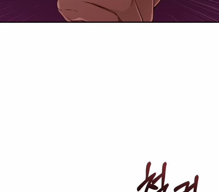 [18+] Độc Chiếm Và Hủy Diệt 13.2 trang 60