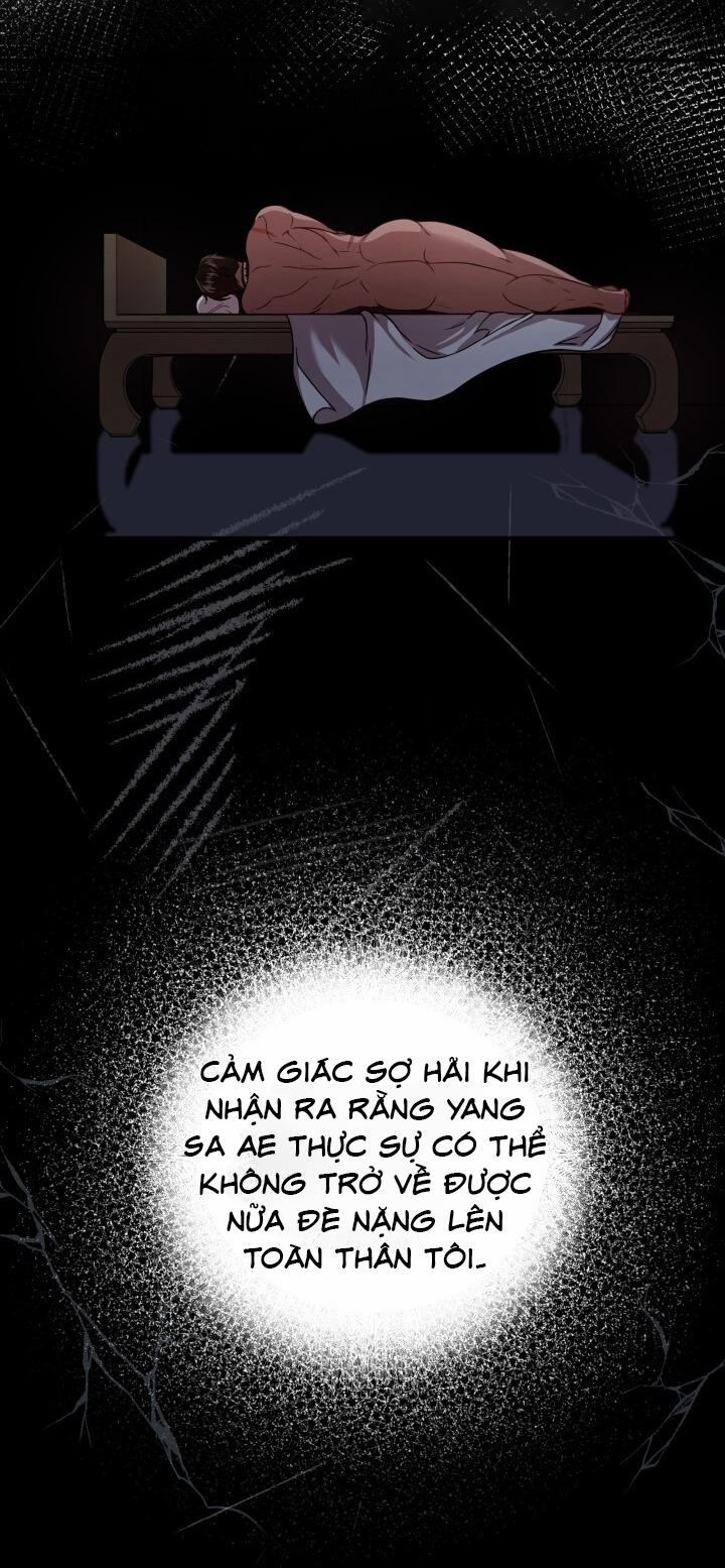 [18+] Độc Chiếm Và Hủy Diệt 14.1 trang 14