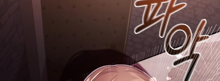 [18+] Độc Chiếm Và Hủy Diệt 14.2 trang 31