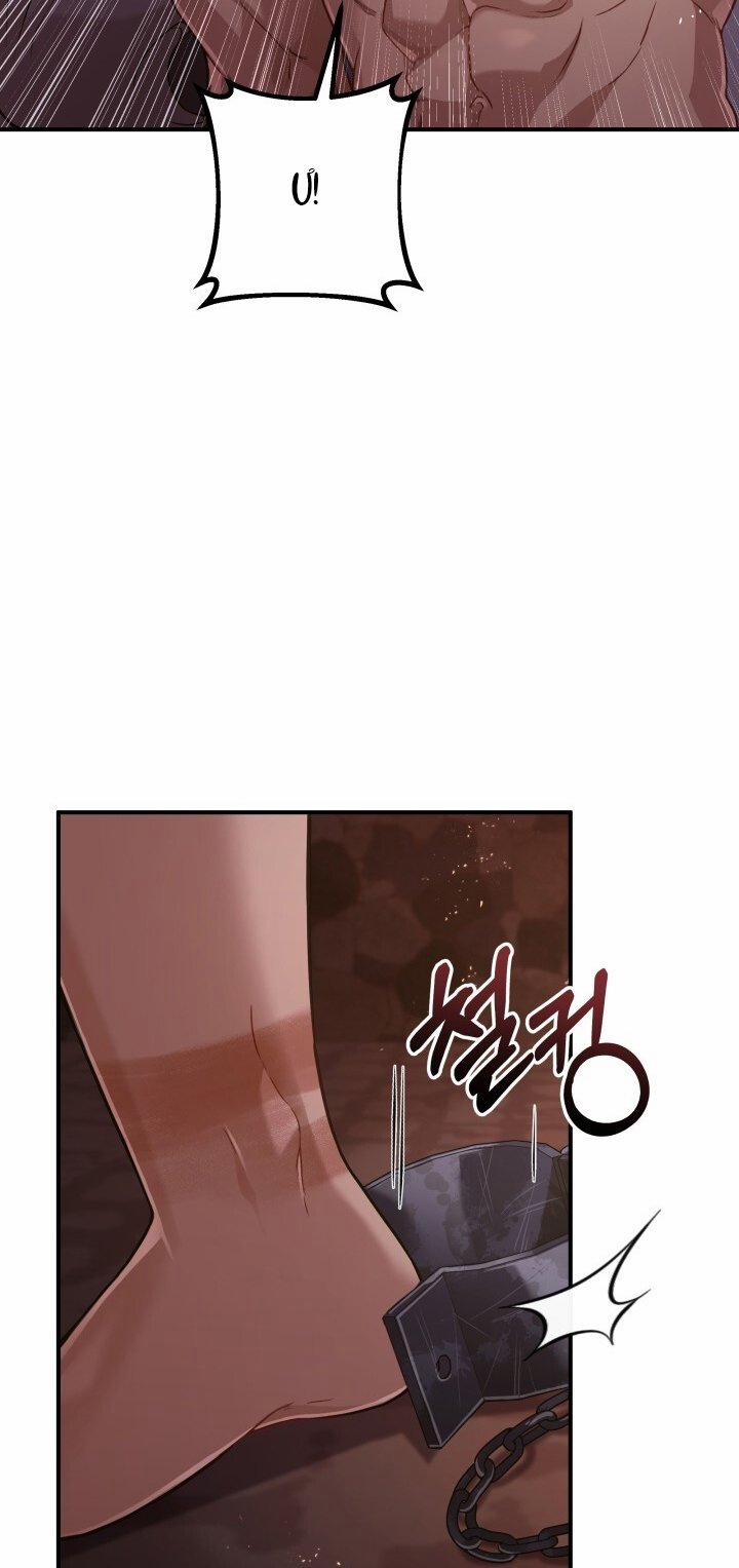 [18+] Độc Chiếm Và Hủy Diệt 17.1 trang 12