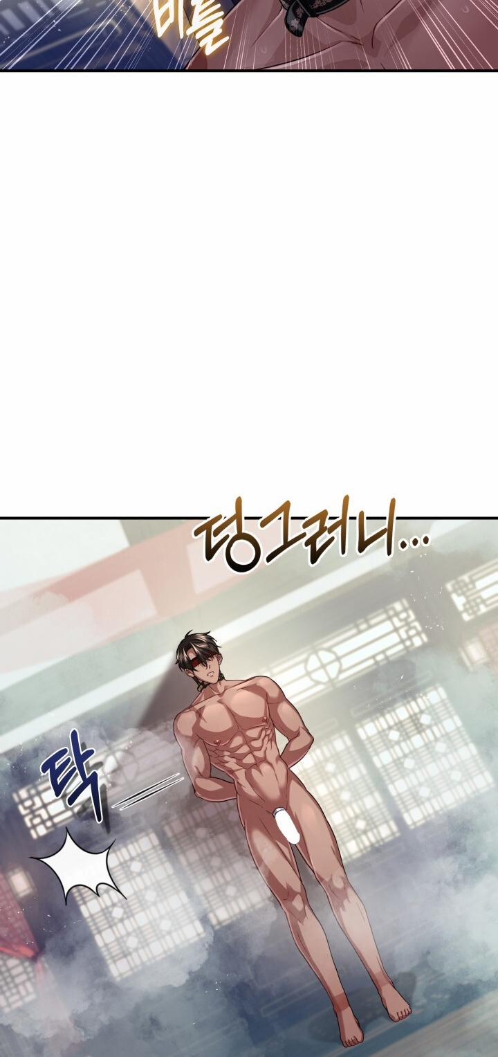 [18+] Độc Chiếm Và Hủy Diệt 17.1 trang 21