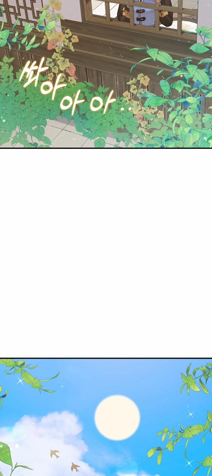 [18+] Độc Chiếm Và Hủy Diệt 19.1 trang 17