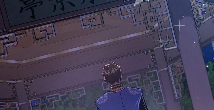 [18+] Độc Chiếm Và Hủy Diệt 19.2 trang 53