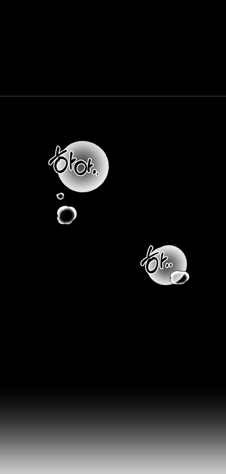 [18+] Độc Chiếm Và Hủy Diệt 2.2 trang 14