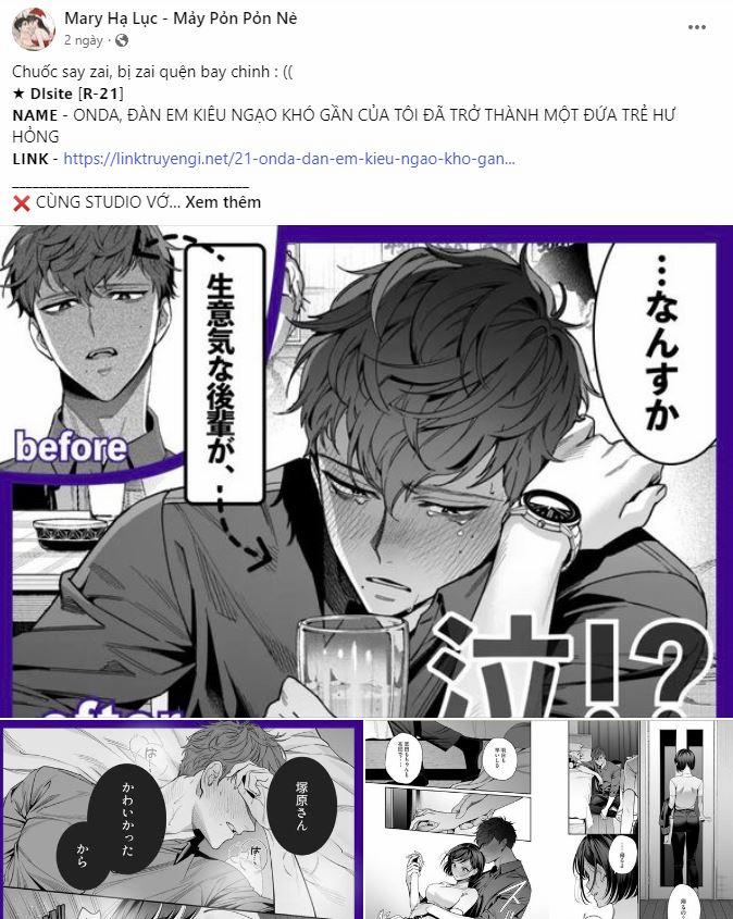 [18+] Độc Chiếm Và Hủy Diệt 23.1 trang 4