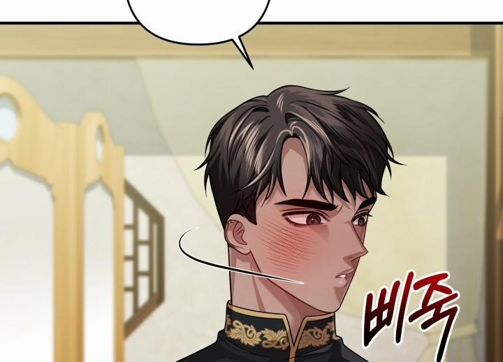 [18+] Độc Chiếm Và Hủy Diệt 24.2 trang 58