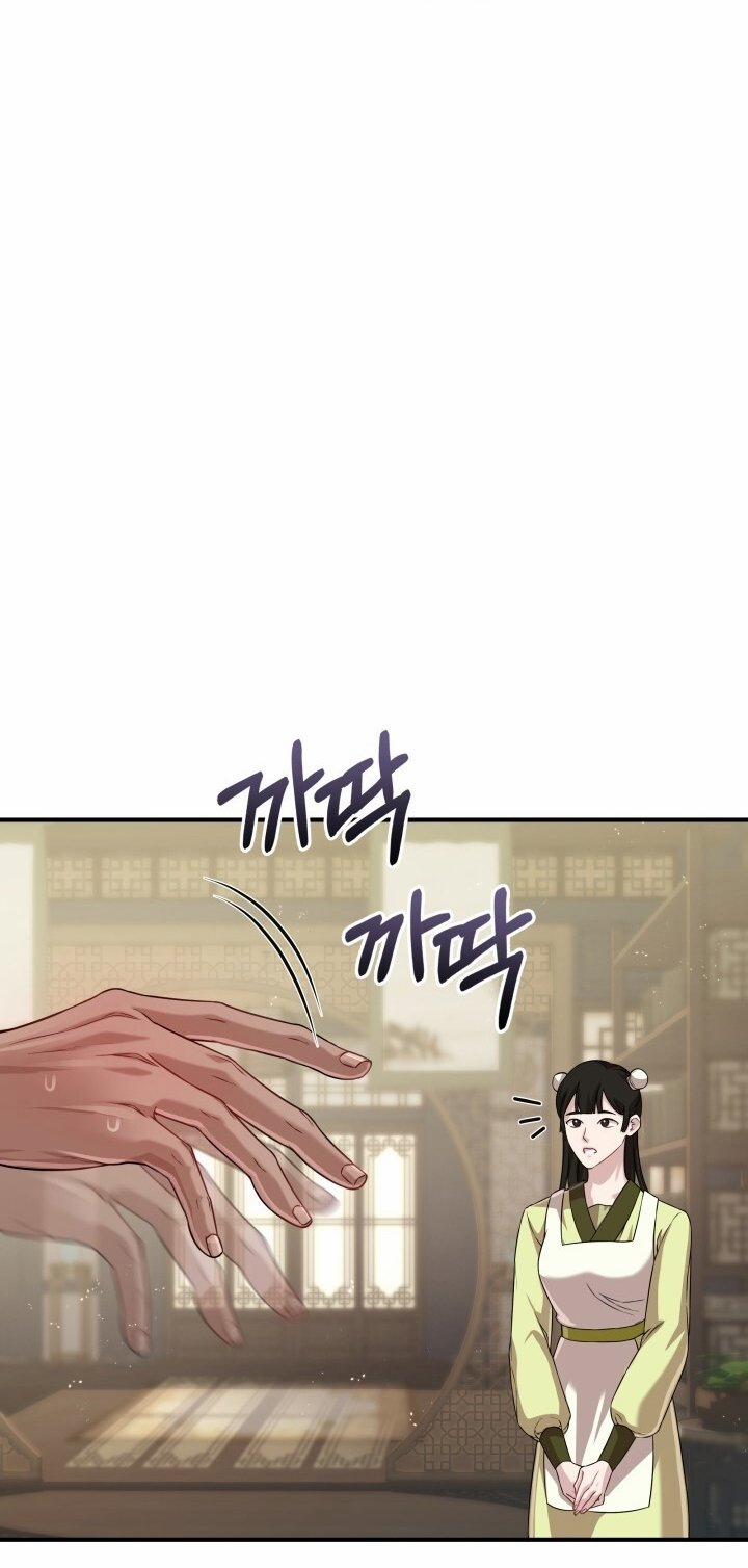 [18+] Độc Chiếm Và Hủy Diệt 25.1 trang 22