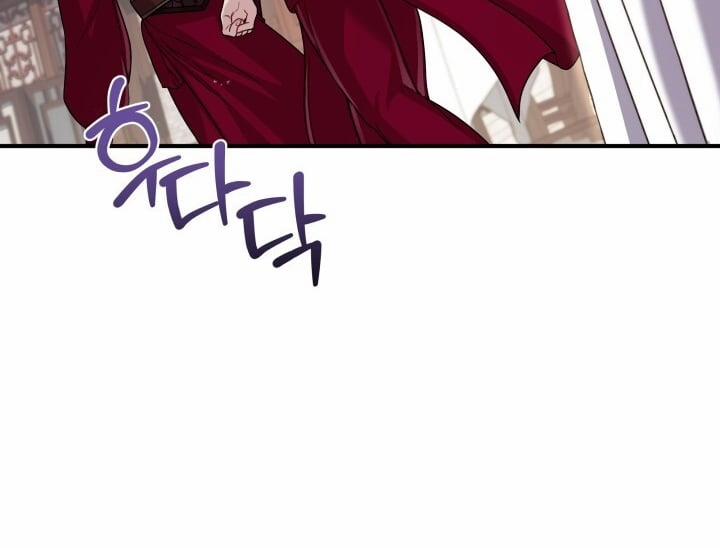 [18+] Độc Chiếm Và Hủy Diệt 26.2 trang 51