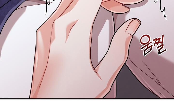 [18+] Độc Chiếm Và Hủy Diệt 27.2 trang 61